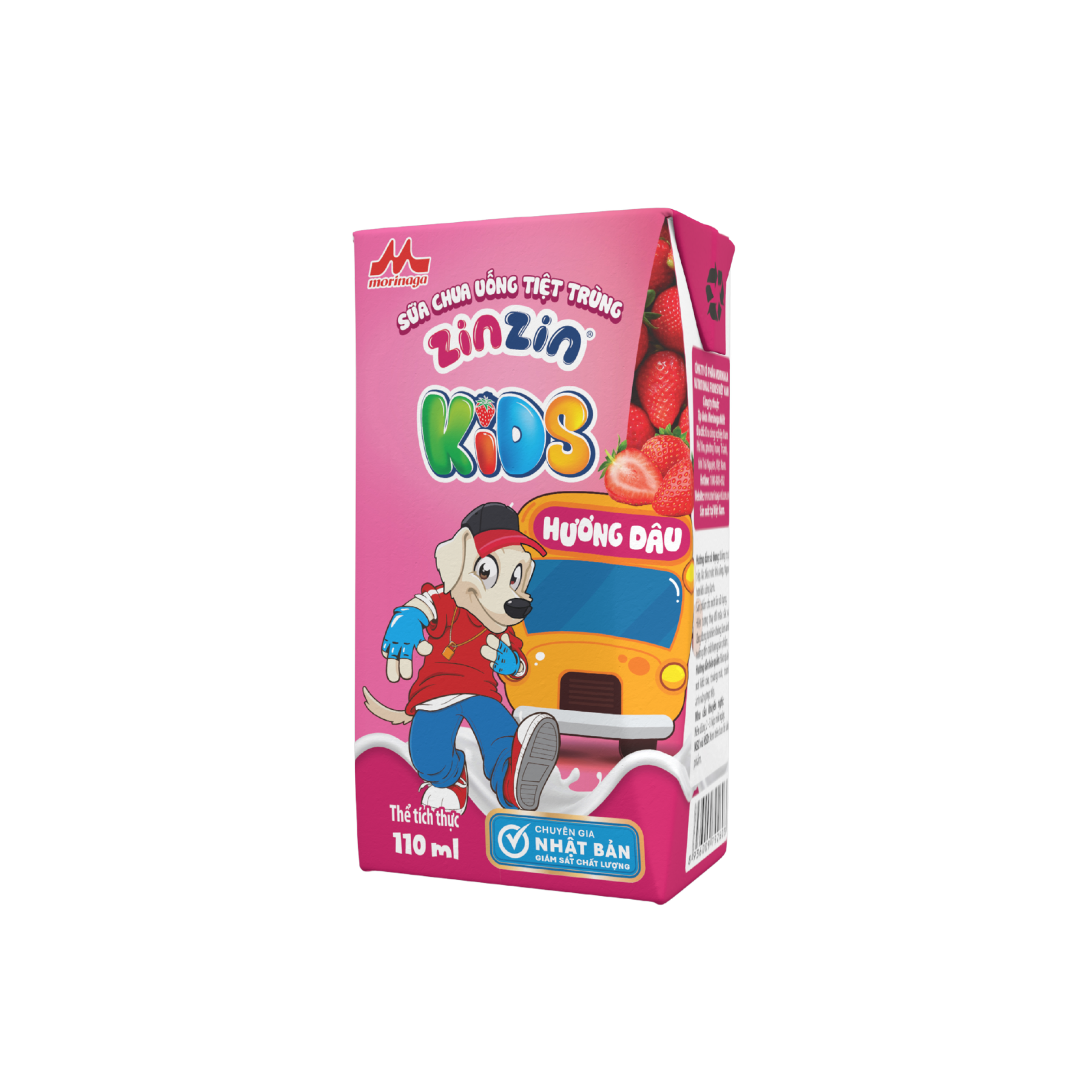 ZINZIN KIDS DRINKING YOGURT