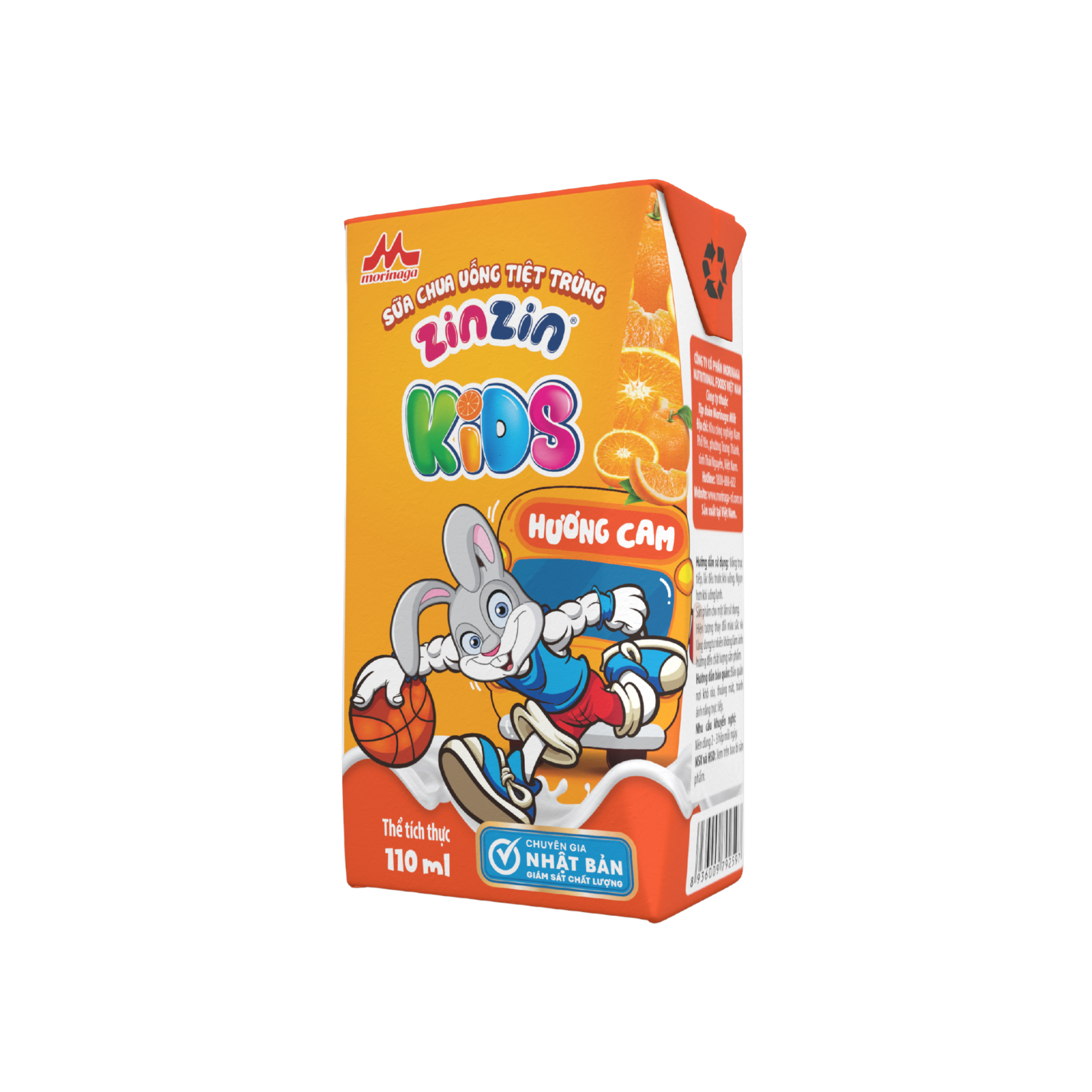 ZINZIN KIDS DRINKING YOGURT