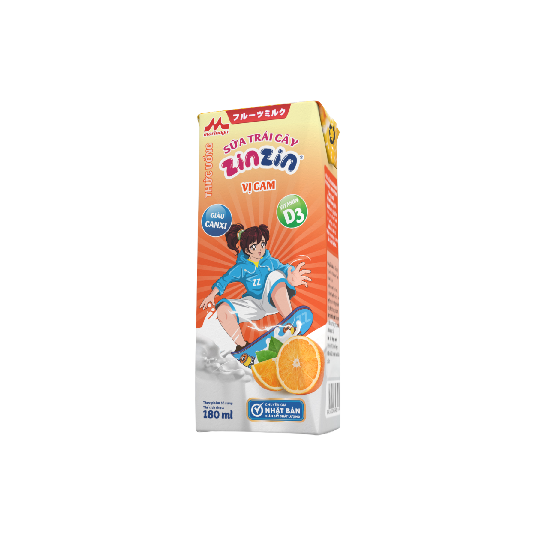 ZINZIN JUICE MILK DRINK 180 ML