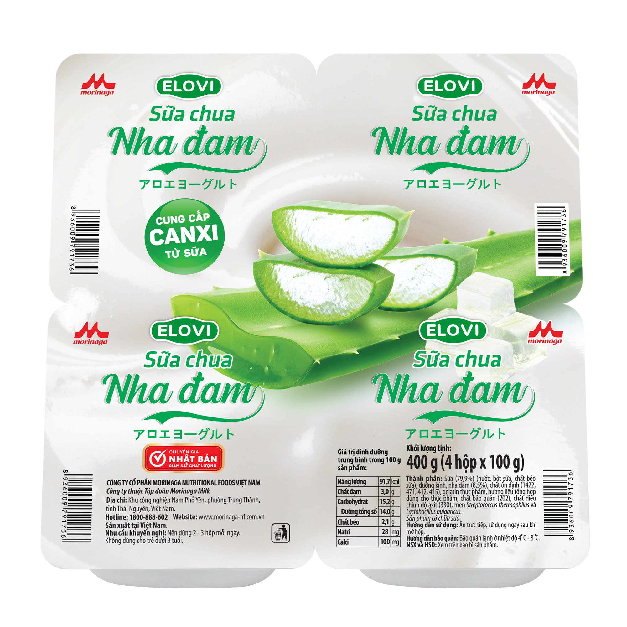 ELOVI ALOE VERA YOGURT