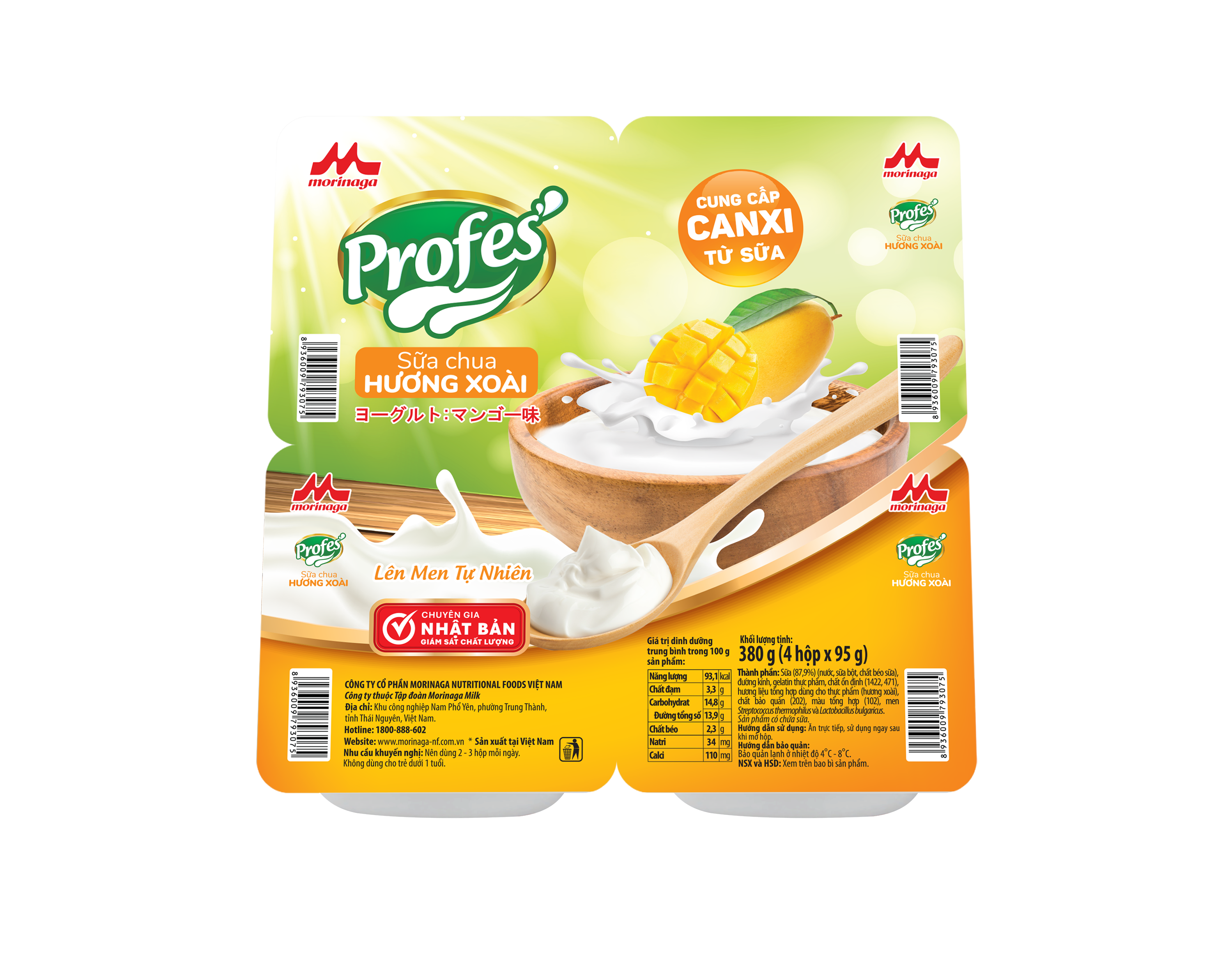 PROFES’ YOGURT