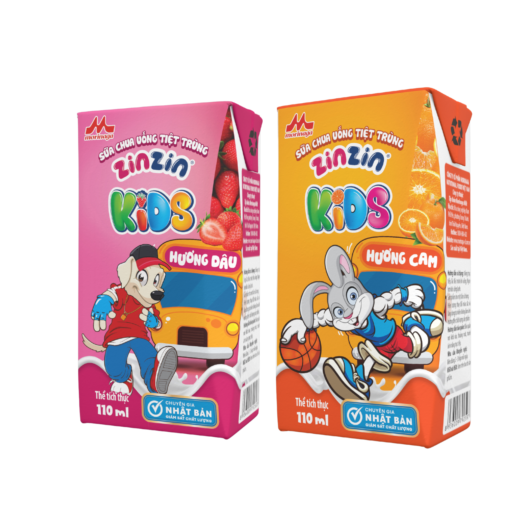 SỮA CHUA UỐNG ZINZIN KIDS 110 ML