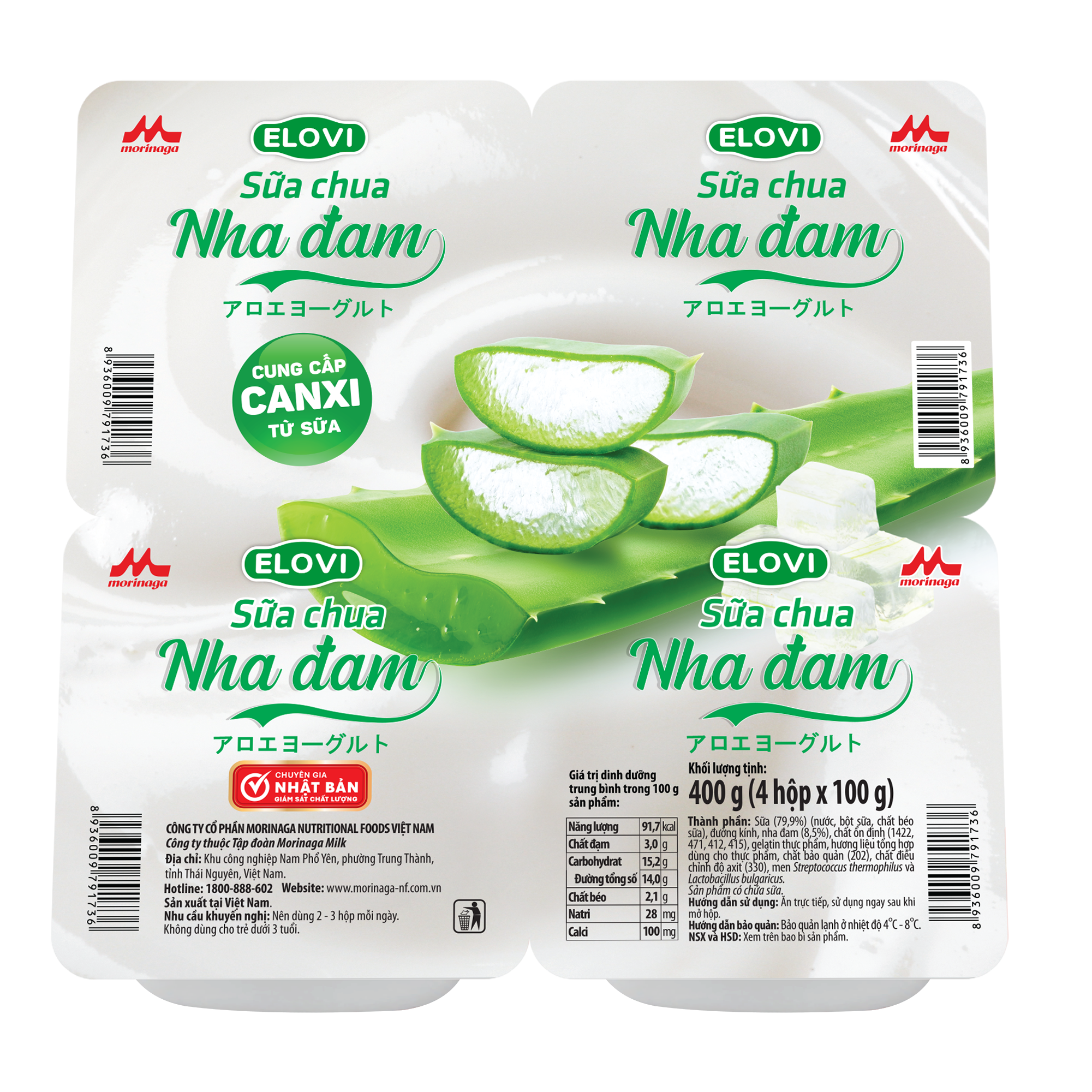 SỮA CHUA NHA ĐAM ELOVI