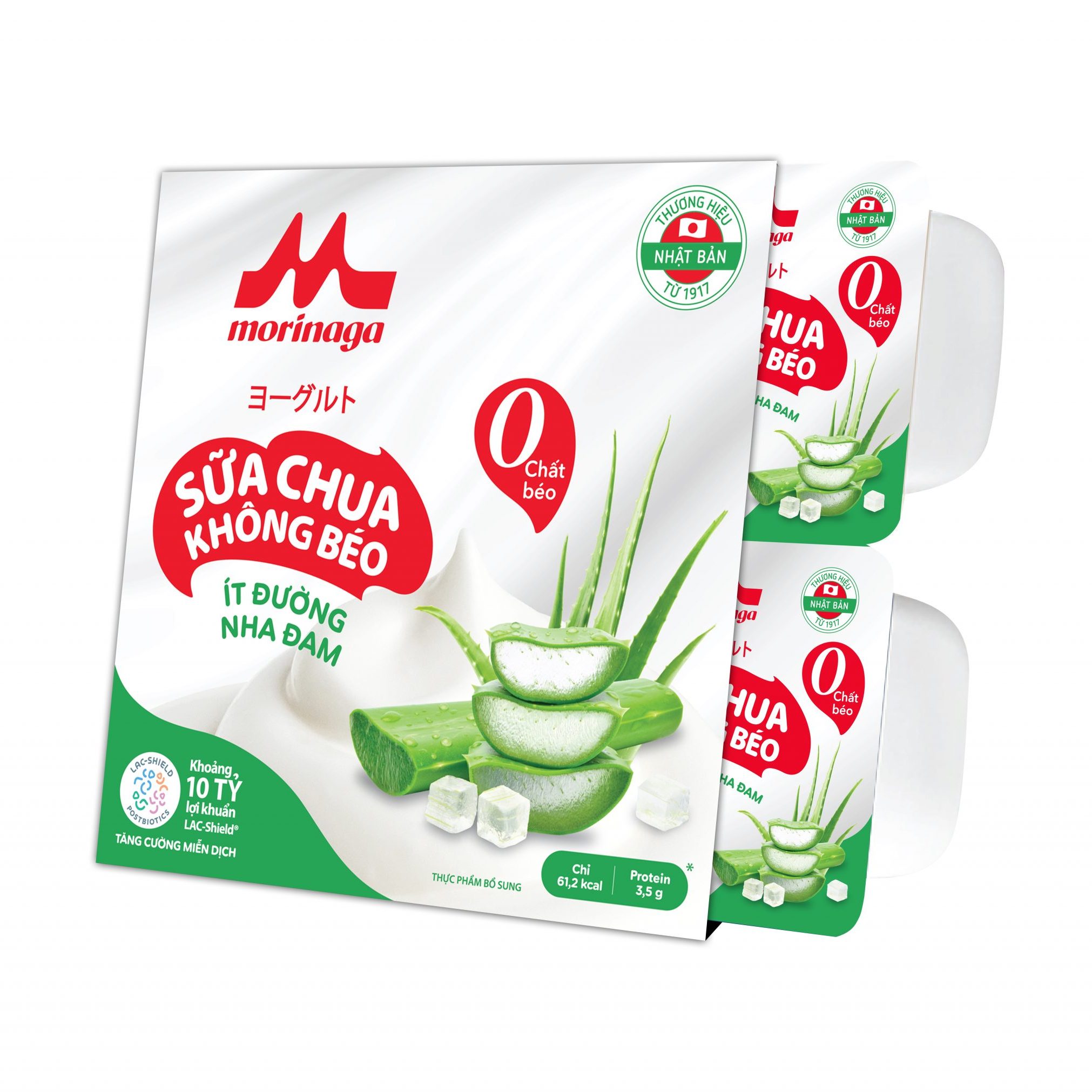 MORINAGA ZERO FAT YOGURT LESS SUGAR ALOE VERA