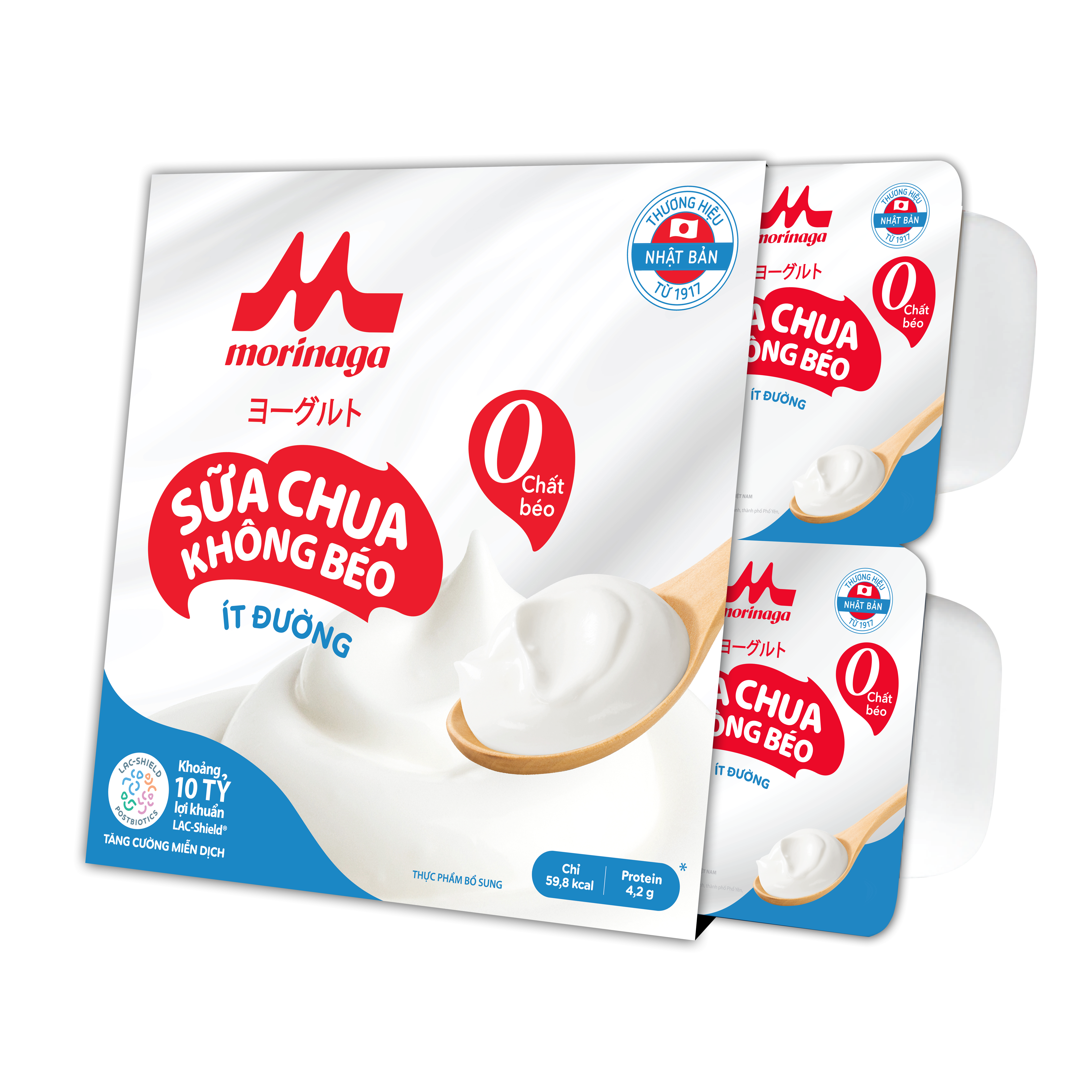 MORINAGA ZERO FAT YOGURT LESS SUGAR