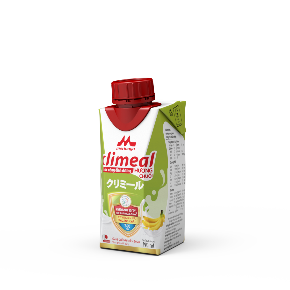 CLIMEAL NUTRITION DRINK – BANANA FLAVOR