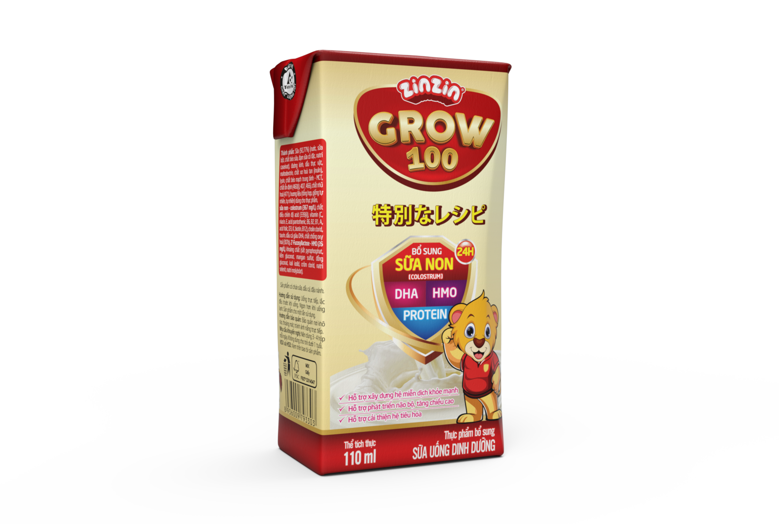Sữa uống dinh dưỡng ZinZin Grow 100