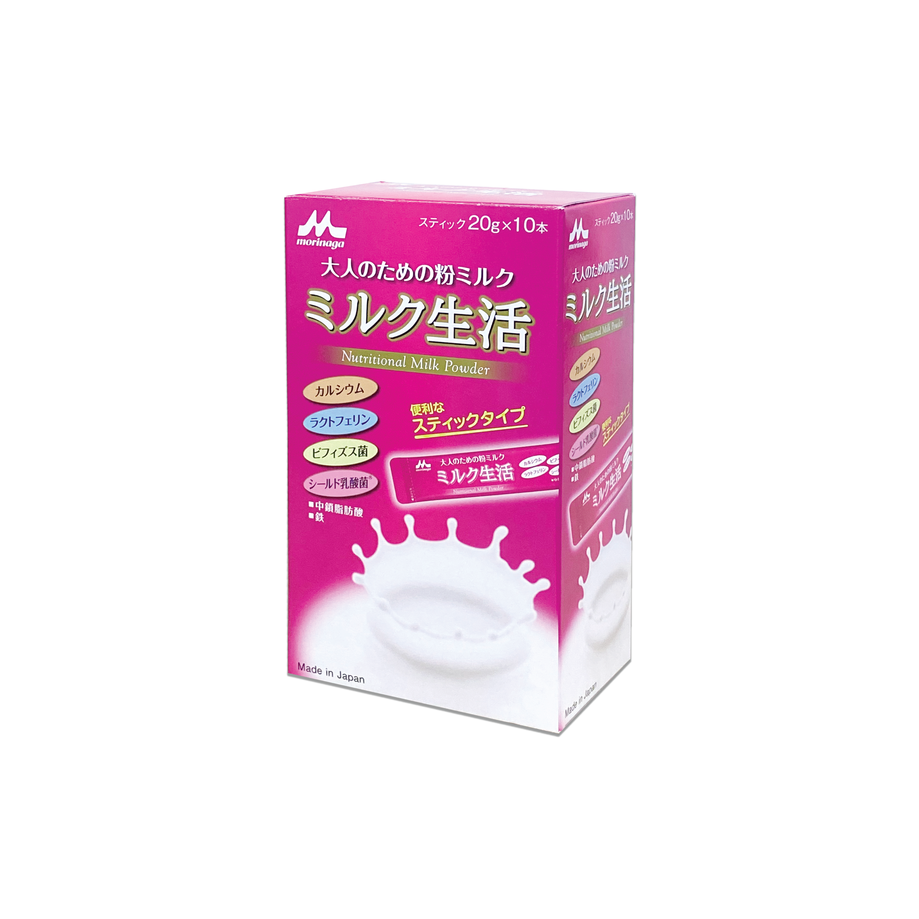 MORINAGA NUTRITIONAL MILK POWDER – Imported from Japan – 200g (20g x 10 stick packs)