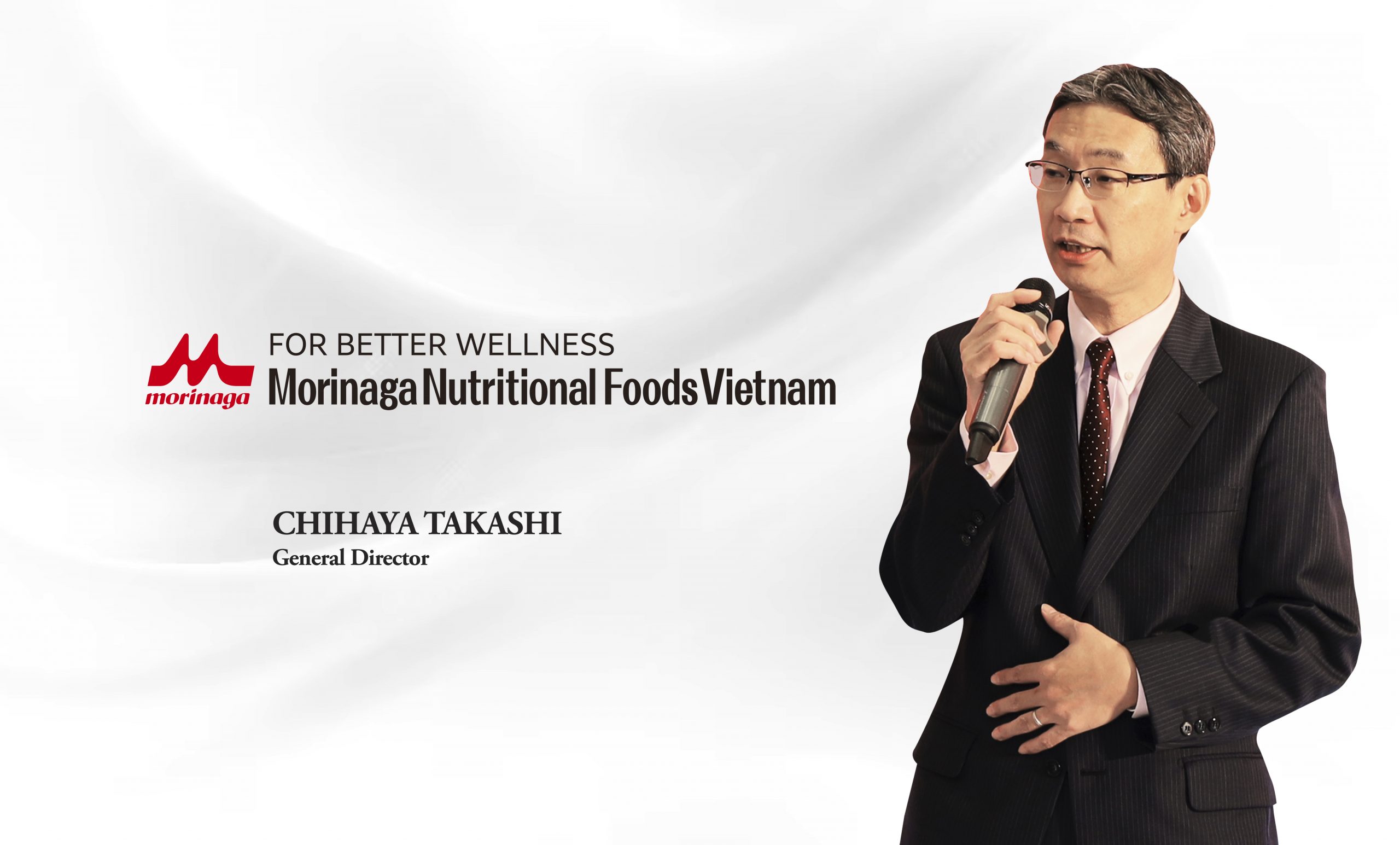 ANNOUNCEMENT FOR CHANGING COMPANY’S NAME – MORINAGA NUTRITIONAL FOODS VIETNAM