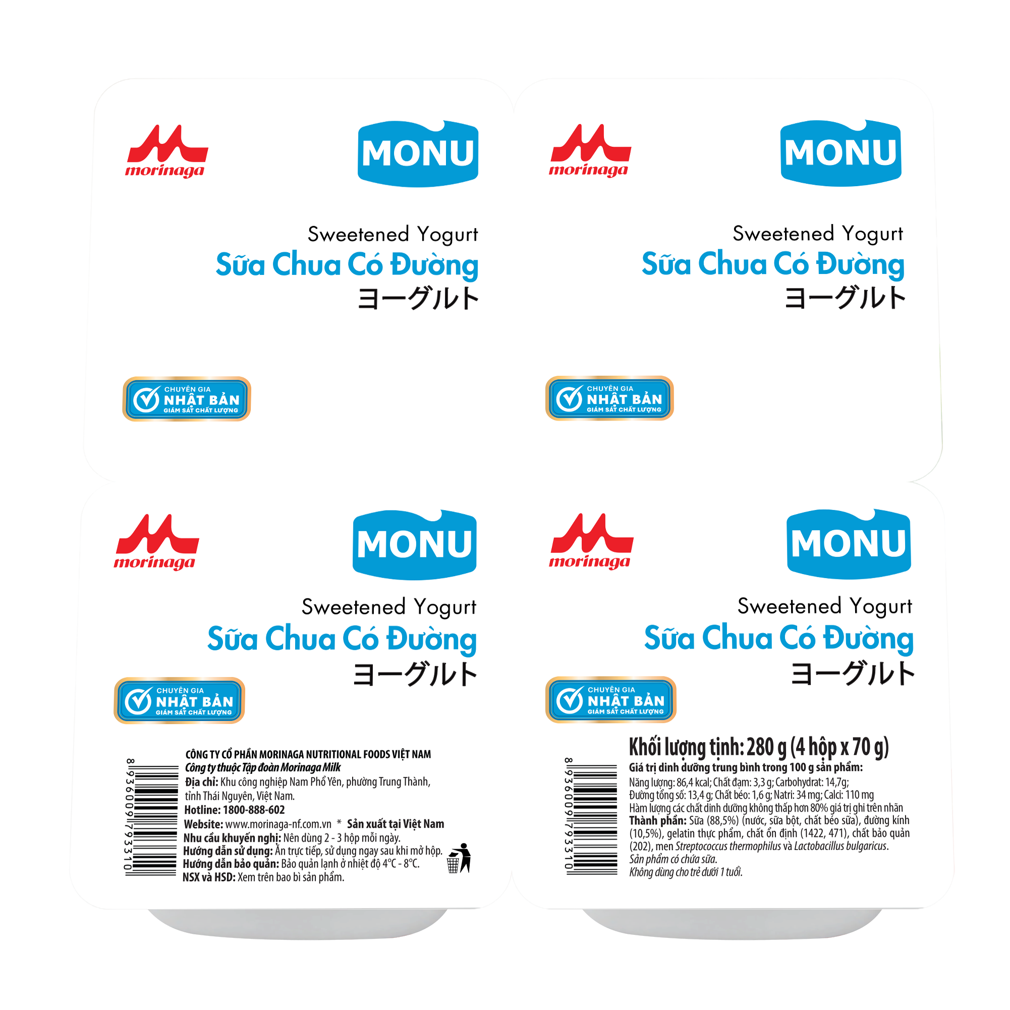 SỮA CHUA CÓ ĐƯỜNG MONU