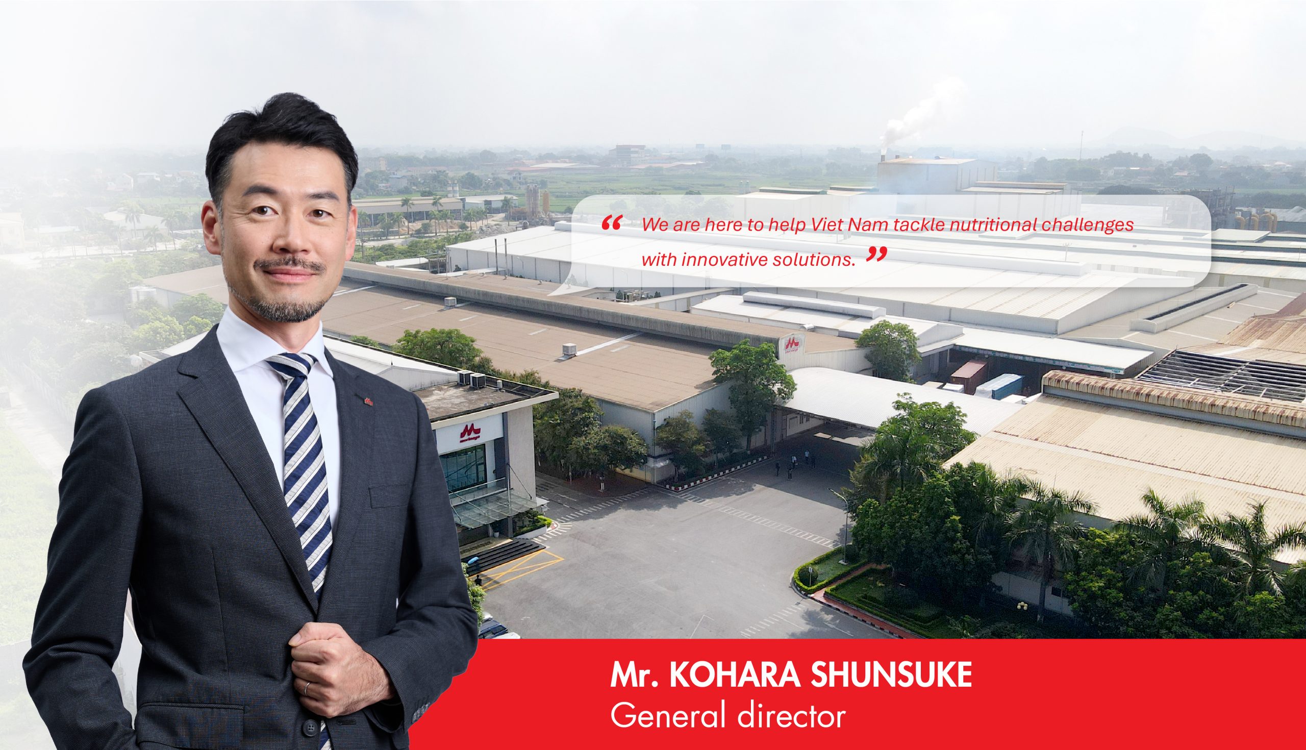 SUSTAINABILITY POLICY