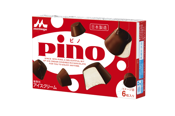 PINO VANILLA MORINAGA