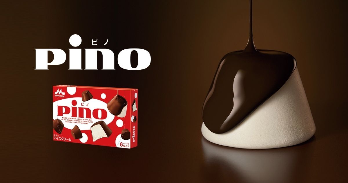 PINO VANILLA MORINAGA