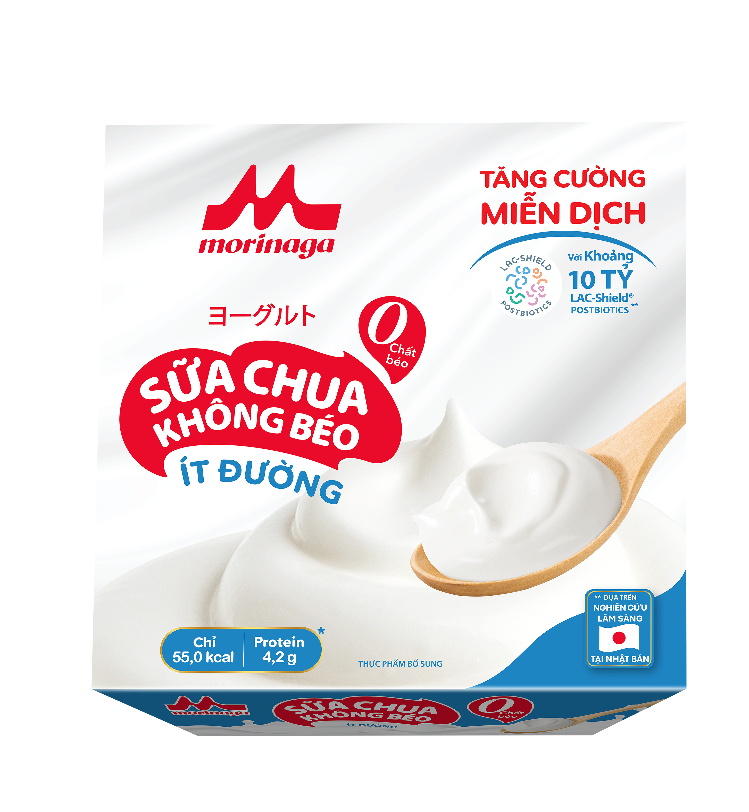MORINAGA ZERO FAT YOGURT LESS SUGAR