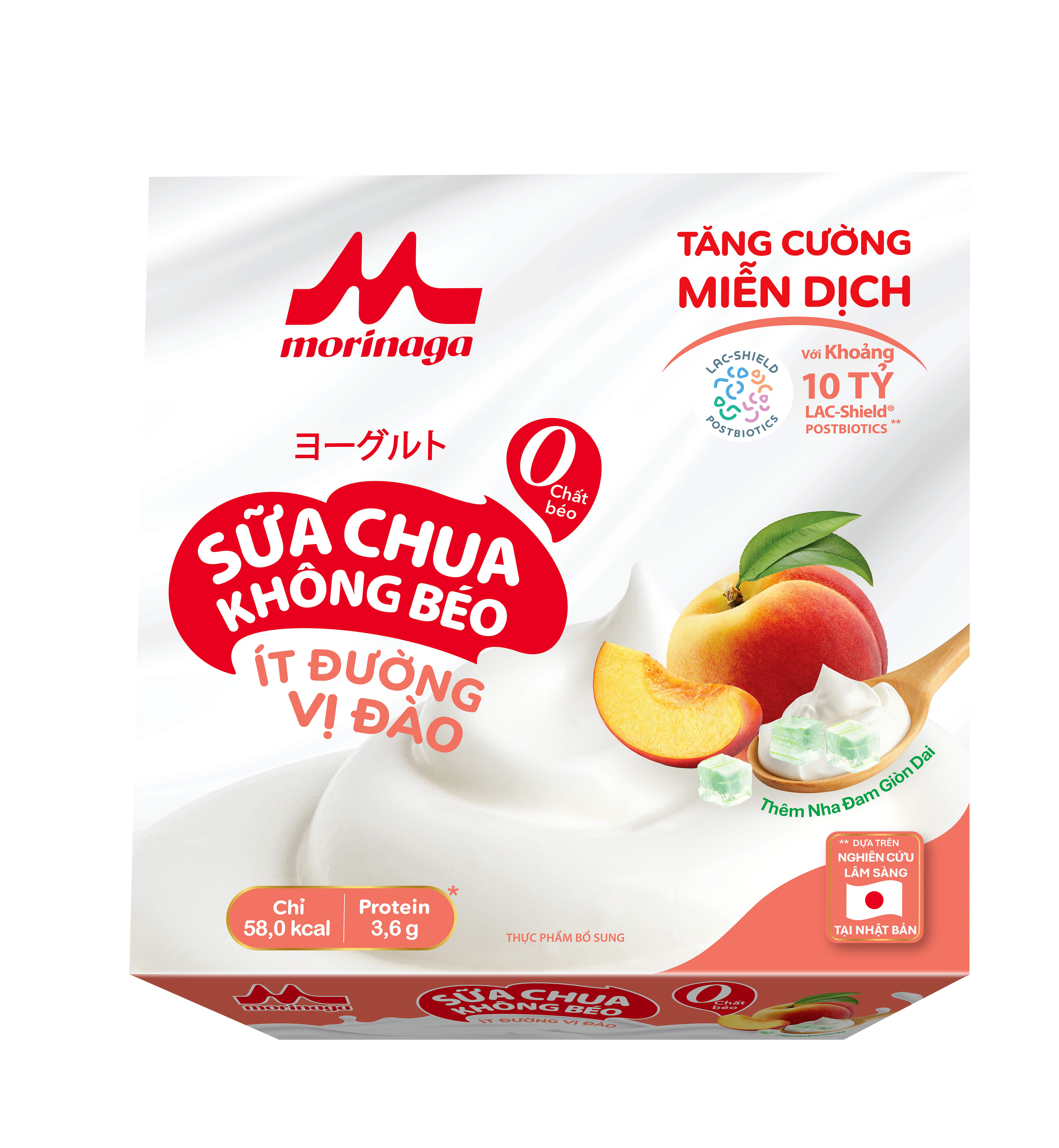 Morinaga- zero fat - peach