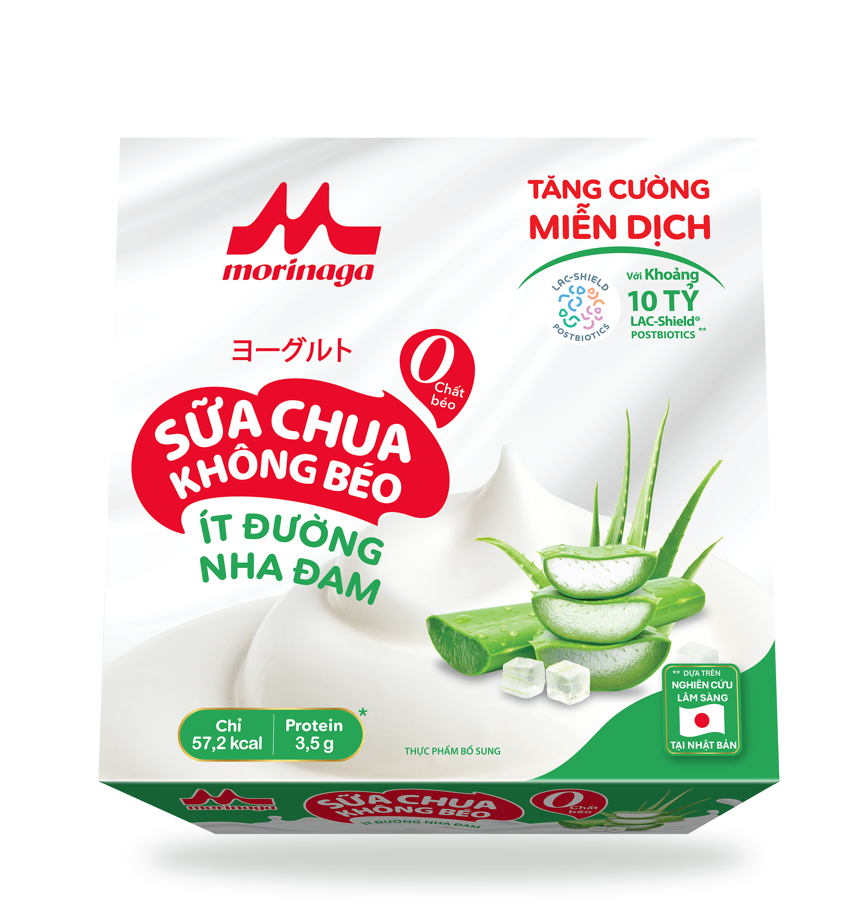 Wrap_Proof_ aloe vera