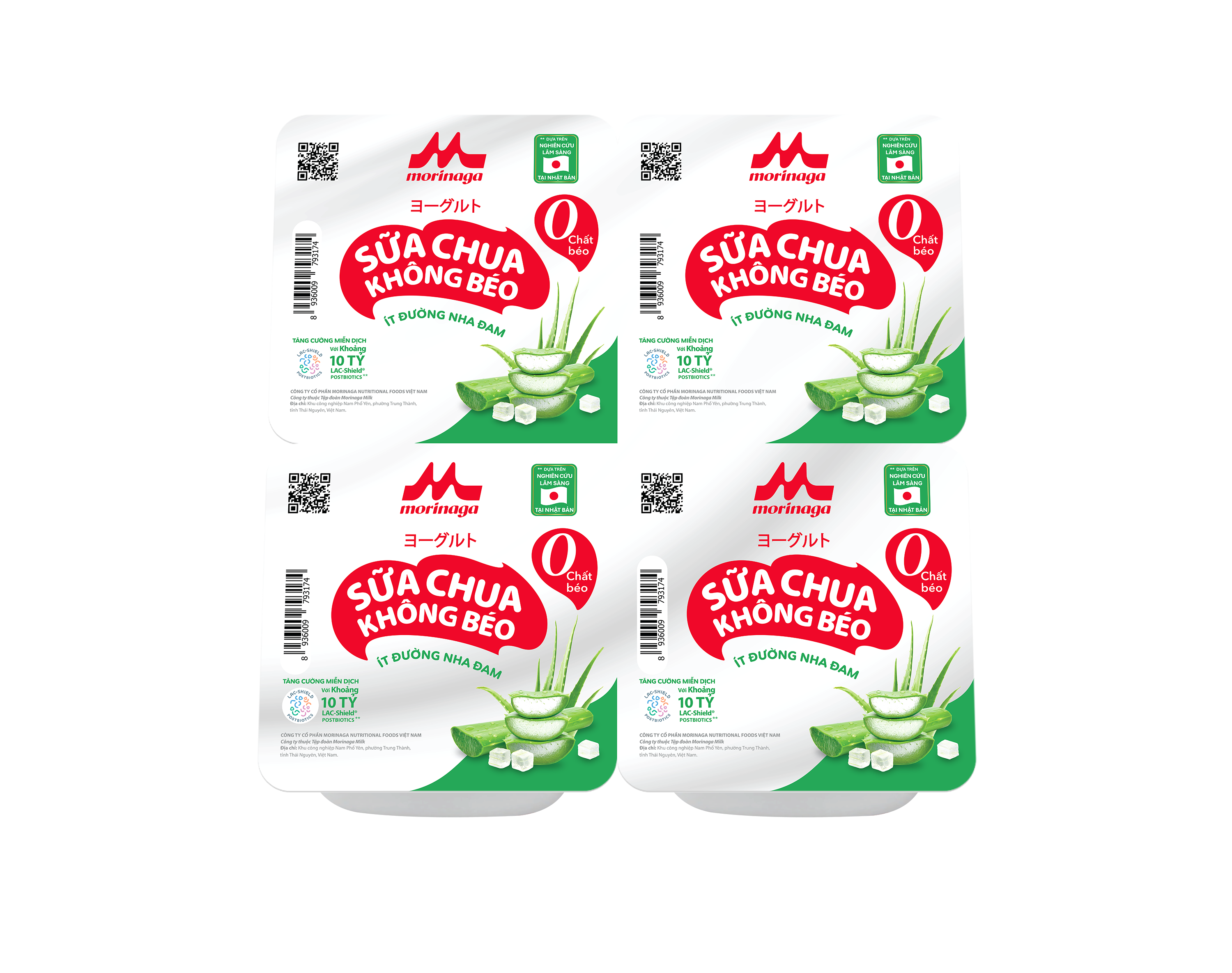 SỮA CHUA KHÔNG BÉO ÍT ĐƯỜNG NHA ĐAM MORINAGA