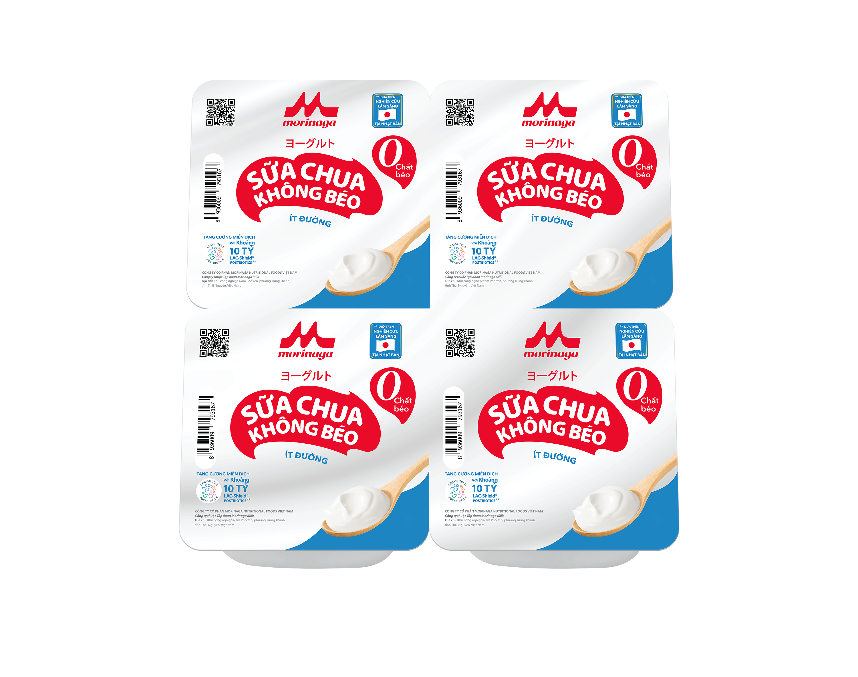 SỮA CHUA KHÔNG BÉO ÍT ĐƯỜNG MORINAGA