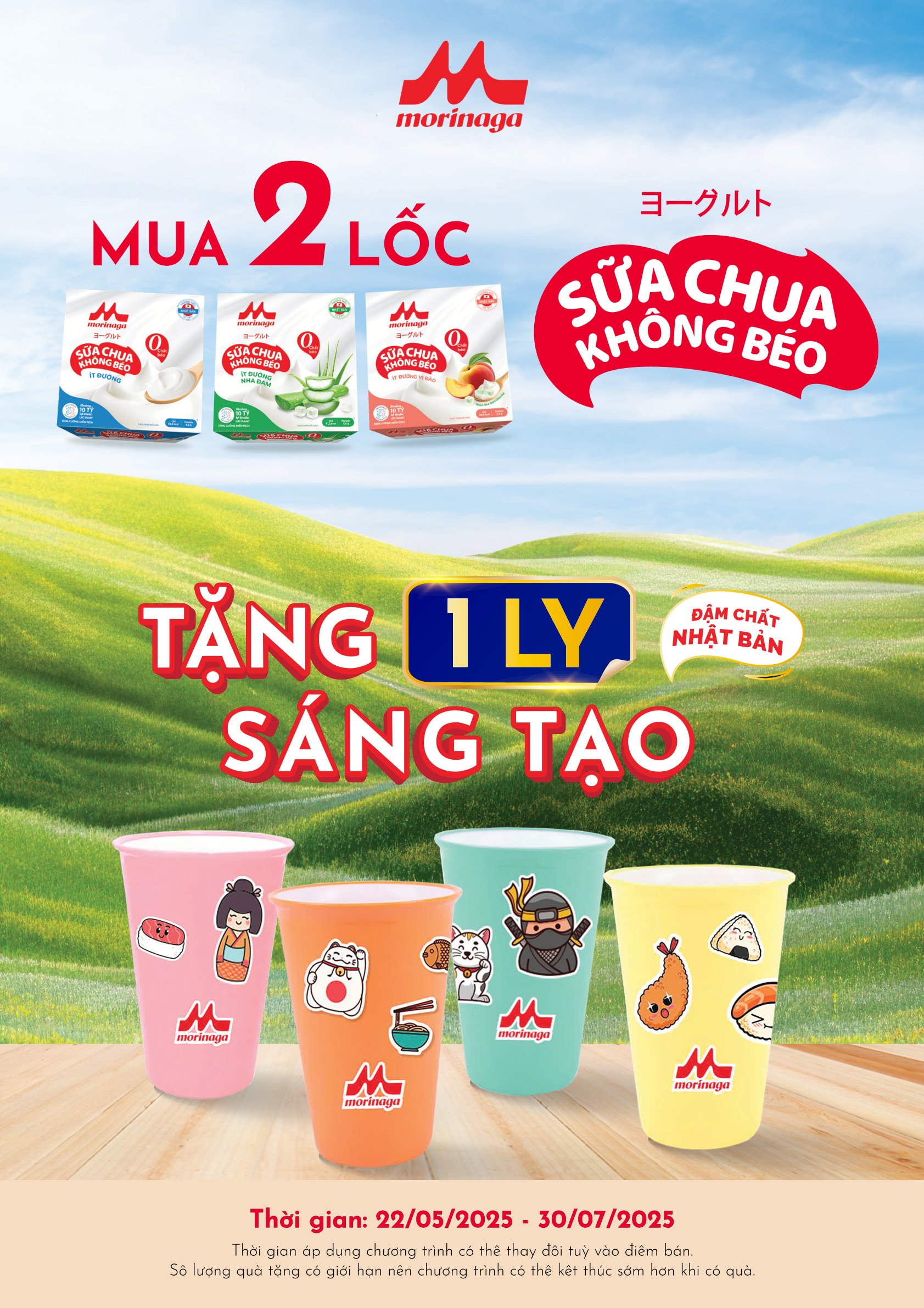 CHƯƠNG TRÌNH KHUYẾN MÃI: “MUA SỮA CHUA KHÔNG BÉO MORINAGA, SĂN BỘ LY SÁNG TẠO”
