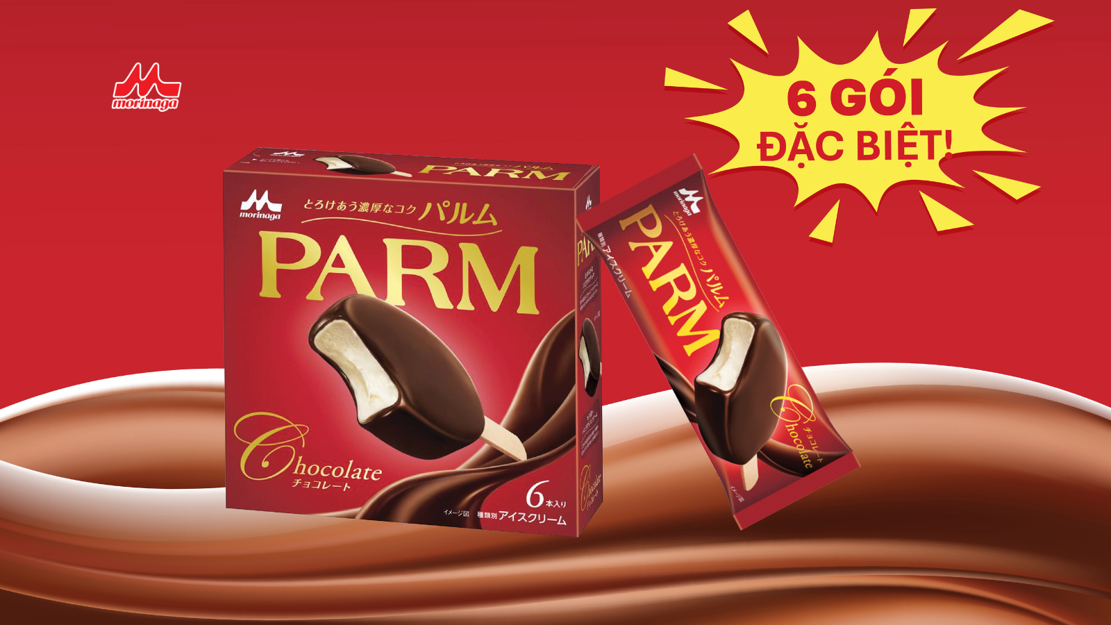 MORINAGA RA MẮT SẢN PHẨM KEM PARM CHOCOLATE DẠNG MULTI-PACK (HỘP 6 QUE) TẠI VIỆT NAM