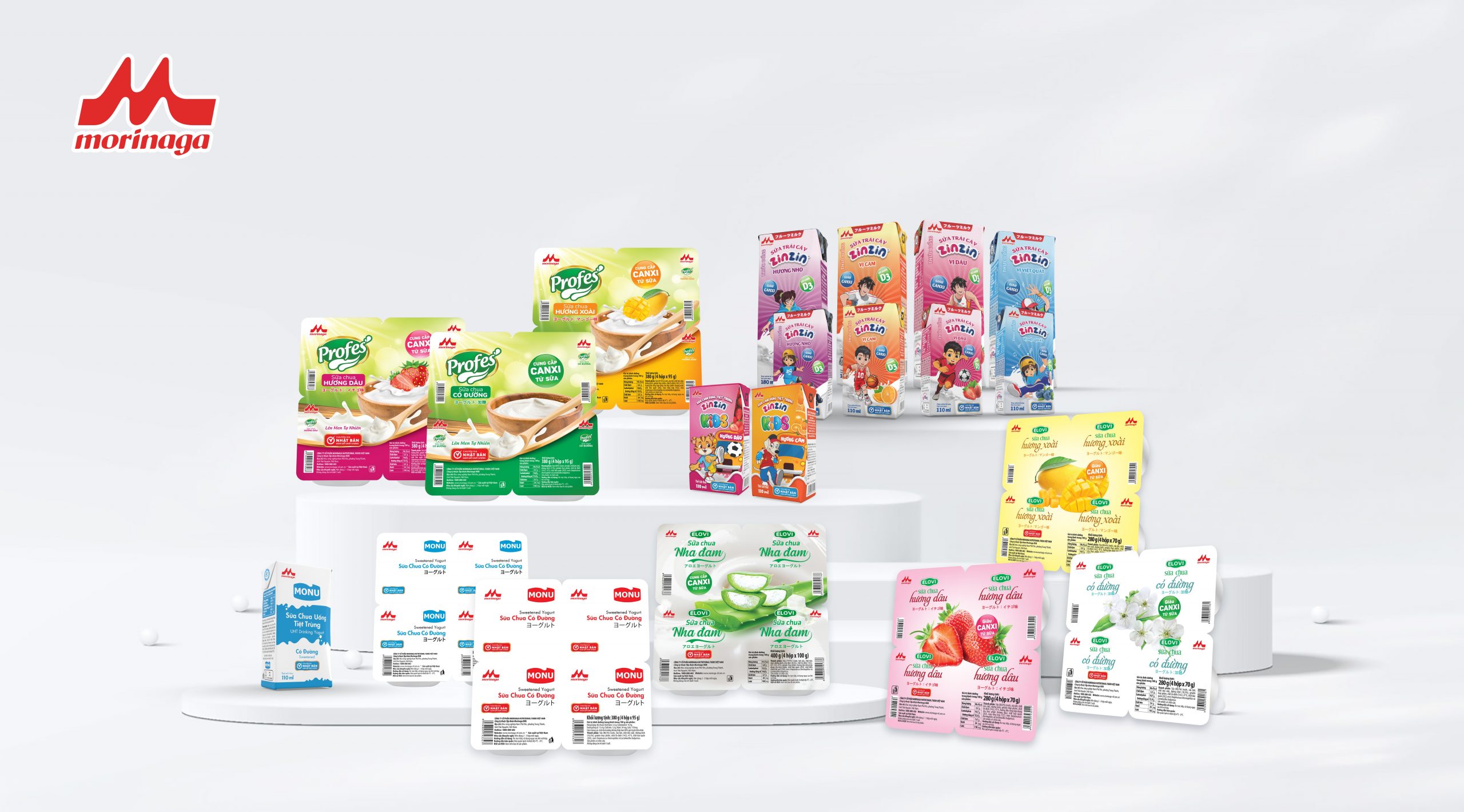 ANNOUNCEMENT: MORINAGA NUTRITIONAL FOODS VIETNAM INTRODUCES THE MORINAGA BRAND LOGO ACROSS ALL PACKAGING DESIGNS – SPREADING THE “HAPPINESS WAVE”