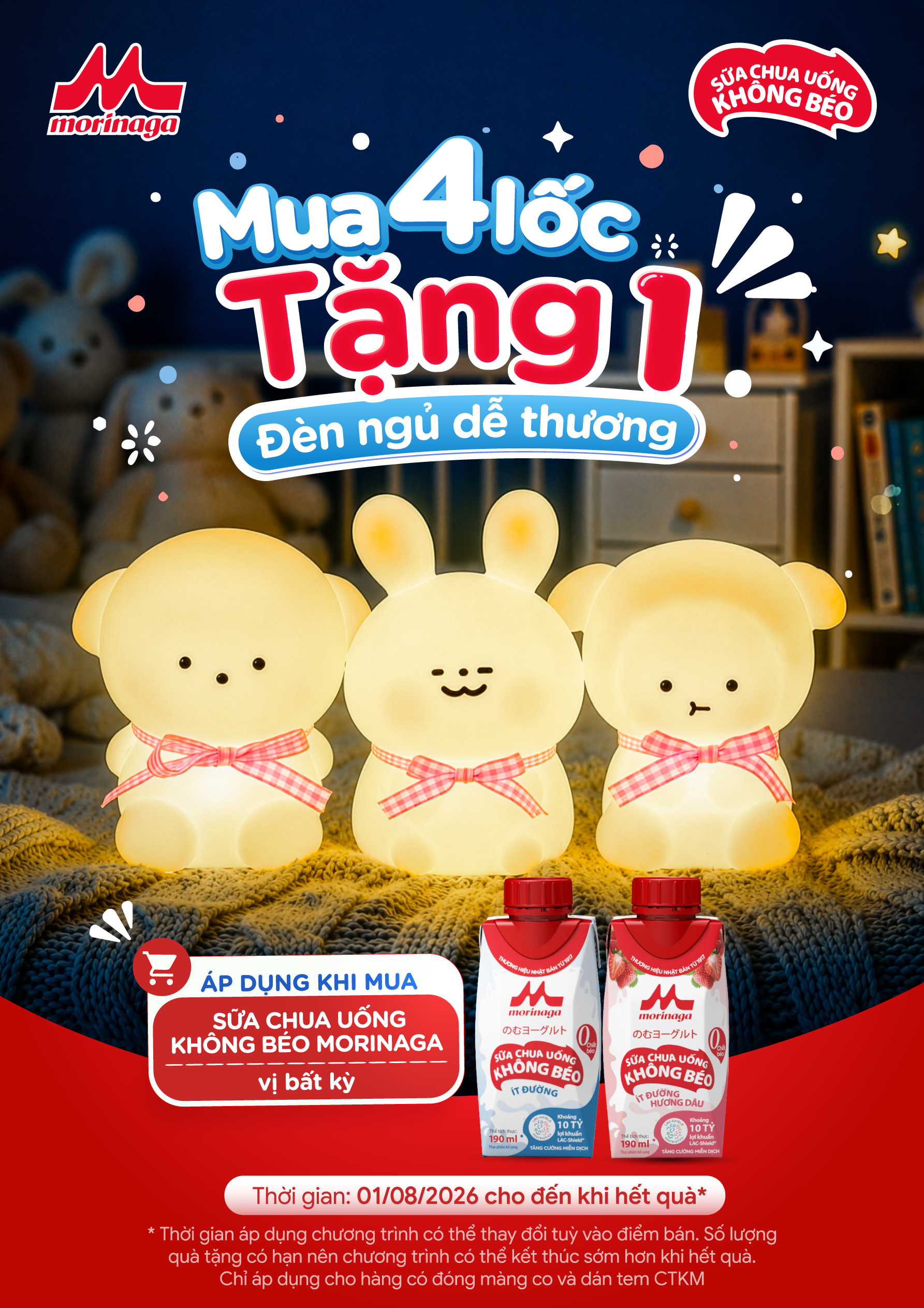 CHƯƠNG TRÌNH KHUYẾN MẠI SỮA CHUA UỐNG KHÔNG BÉO MORINAGA “MUA 4 LỐC TẶNG 1 ĐÈN NGỦ DỄ THƯƠNG”